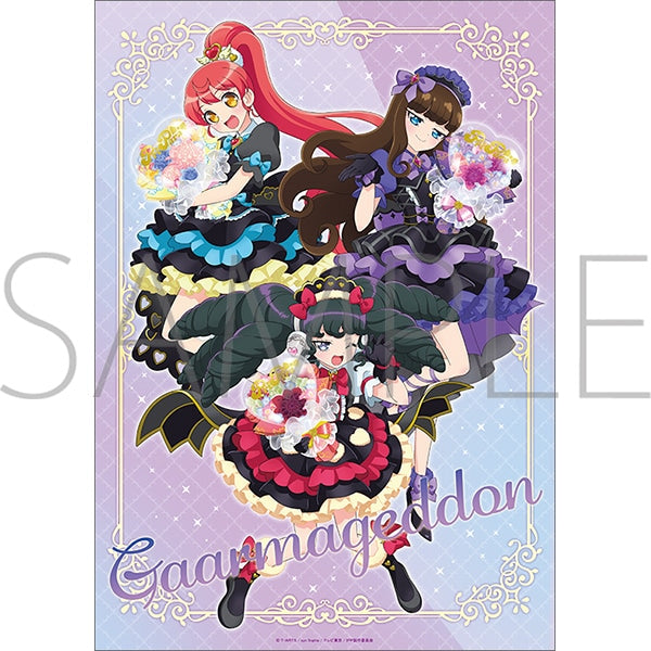 『プリパラ』ミニクリアポスター/Gaarmageddon