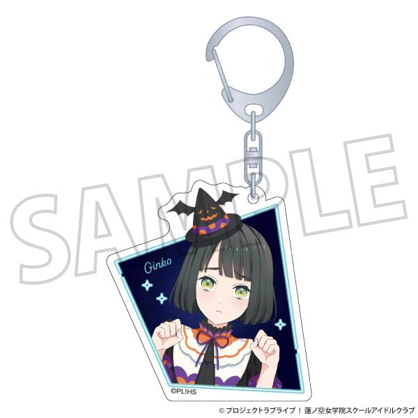 『ラブライブ!蓮ノ空女学院スクールアイドルクラブ』アクリルキーホルダー/百生 吟子