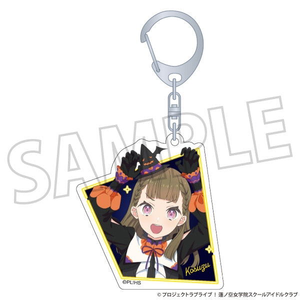 『ラブライブ!蓮ノ空女学院スクールアイドルクラブ』アクリルキーホルダー/徒町 小鈴