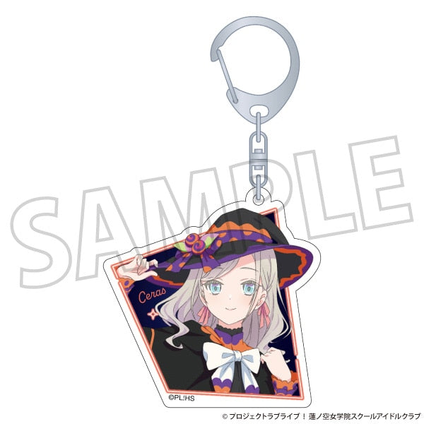 『ラブライブ!蓮ノ空女学院スクールアイドルクラブ』アクリルキーホルダー/セラス 柳田 リリエンフェルト
