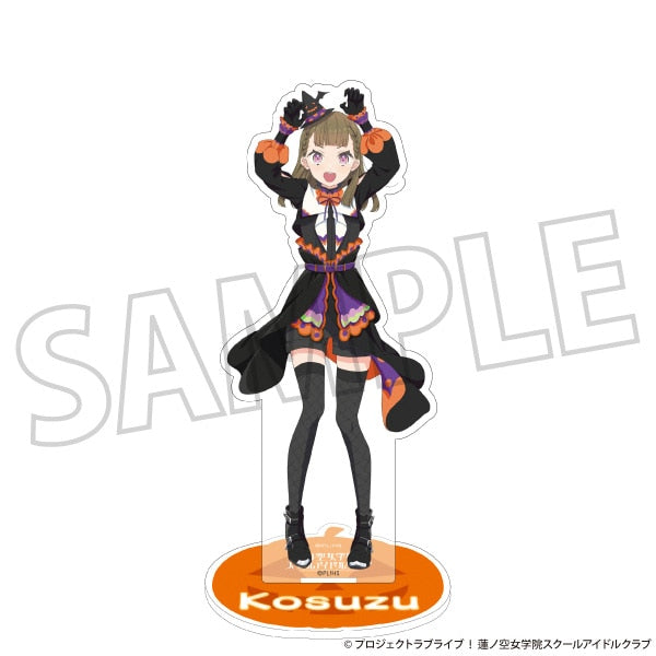『ラブライブ!蓮ノ空女学院スクールアイドルクラブ』アクリルスタンド/徒町 小鈴