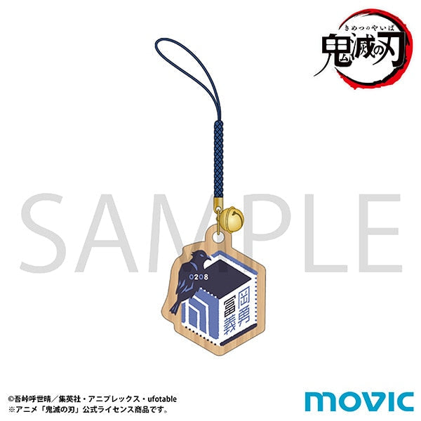 鬼滅の刃 ヘンテコ顔まり根付 6種セット 日本製 鬼滅の刃 ヘンテコ顔まり根付け : 鬼滅の刃GOODS ～グッズ&予約