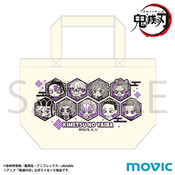集英社 - 新品未使用 鬼滅の刃 アクリルキーホルダーコレクション コンプ セット 定価以下 JCS限定 『鬼滅の刃』アクリルスティックキーホルダー