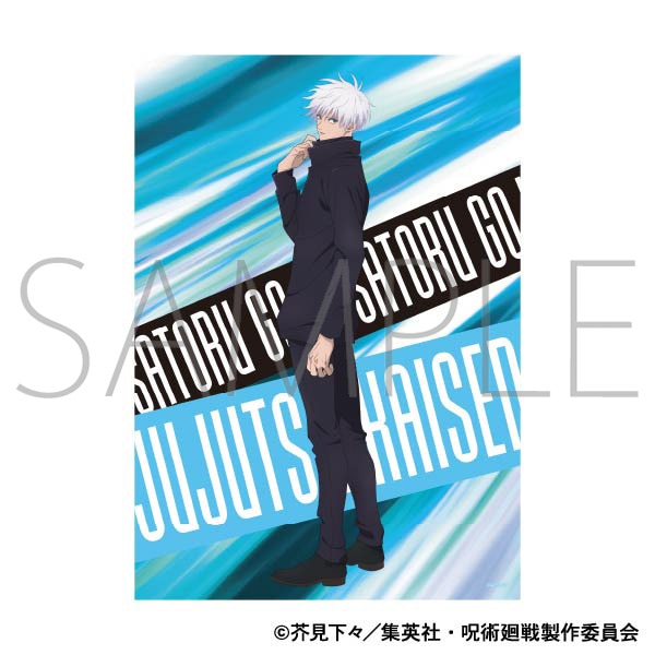呪術廻戦 第2期』A3クリアポスター/五条 悟 – Anime Store JP
