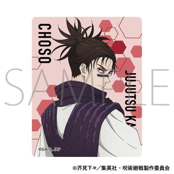 『呪術廻戦 第2期』アクリルクリップ/脹相
