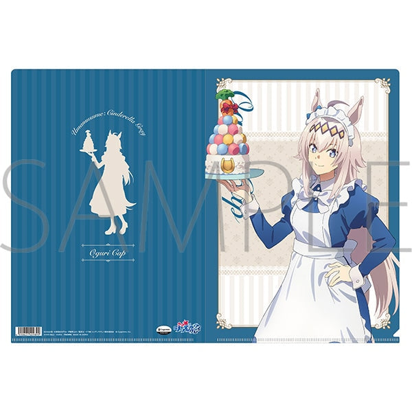 MUSIC | アニメ『ウマ娘 シンデレラグレイ』公式サイト