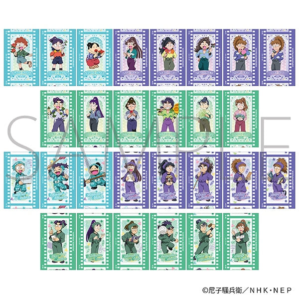 『忍たま乱太郎』フィルム風コレクション/第2弾【BOX】
