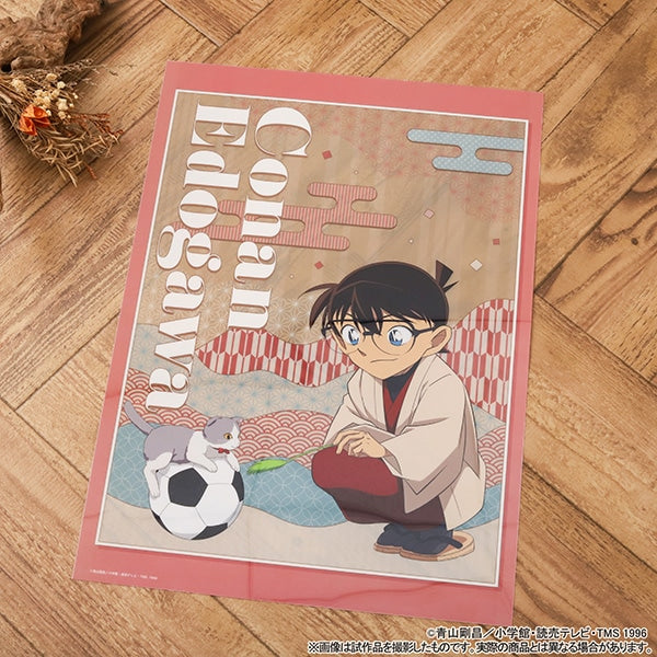 『名探偵コナン』クリアポスター/江戸川コナン