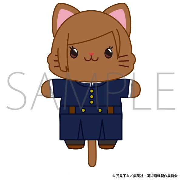 『呪術廻戦 第2期』withCATアイマスク付きミニぬいぐるみキーホルダー/釘崎 野薔薇