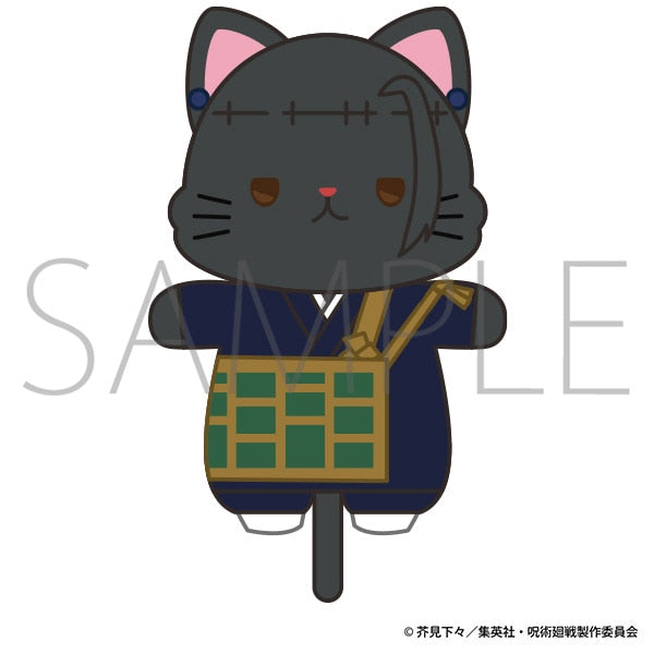 『呪術廻戦 第2期』withCATアイマスク付きミニぬいぐるみキーホルダー/夏油 傑