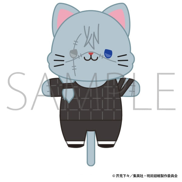 『呪術廻戦 第2期』withCATアイマスク付きミニぬいぐるみキーホルダー/真人
