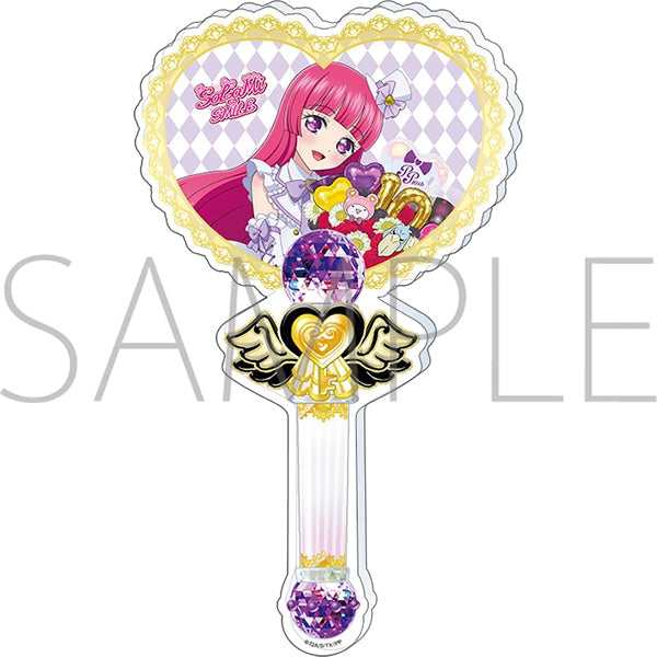 『プリパラ』アクリルステッキ/北条 そふぃ