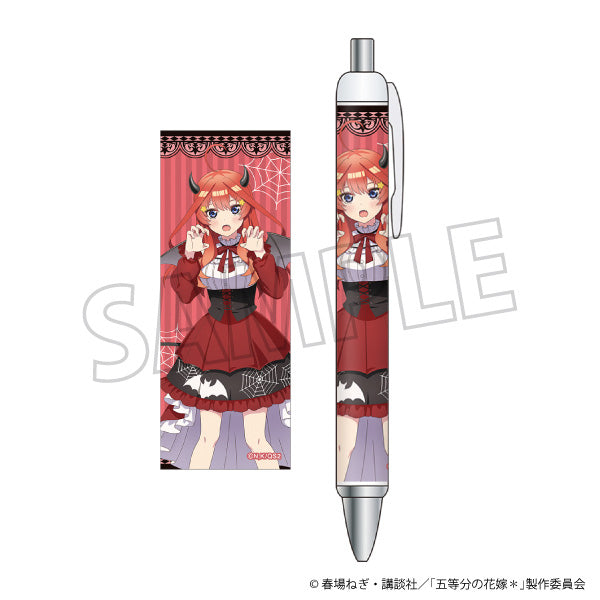 『五等分の花嫁*』ボールペン/中野五月