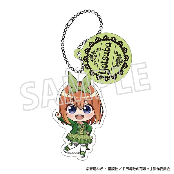 中野 四葉 グッズ – Anime Store JP（アニメストア.JP）