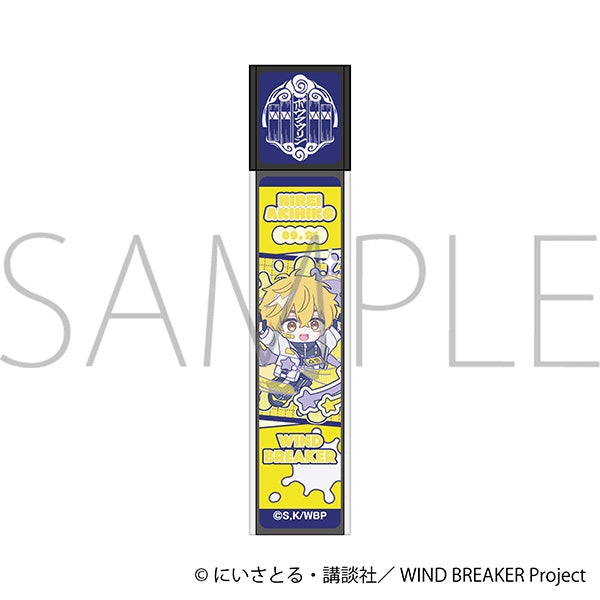 『WIND BREAKER』スティックミラー/楡井 秋彦 ぱすてるぽっぷ