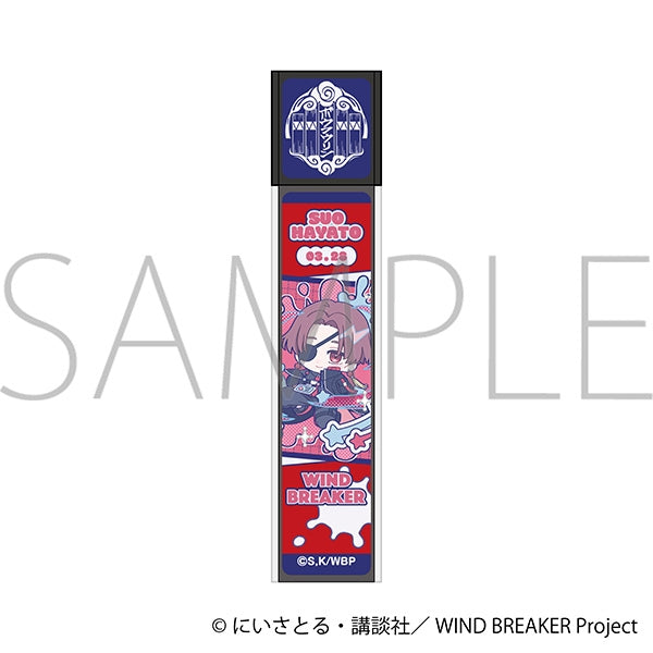 『WIND BREAKER』スティックミラー/蘇枋 隼飛 ぱすてるぽっぷ