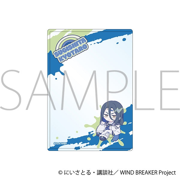 『WIND BREAKER』硬質カードケース/杉下 京太郎 ぱすてるぽっぷ