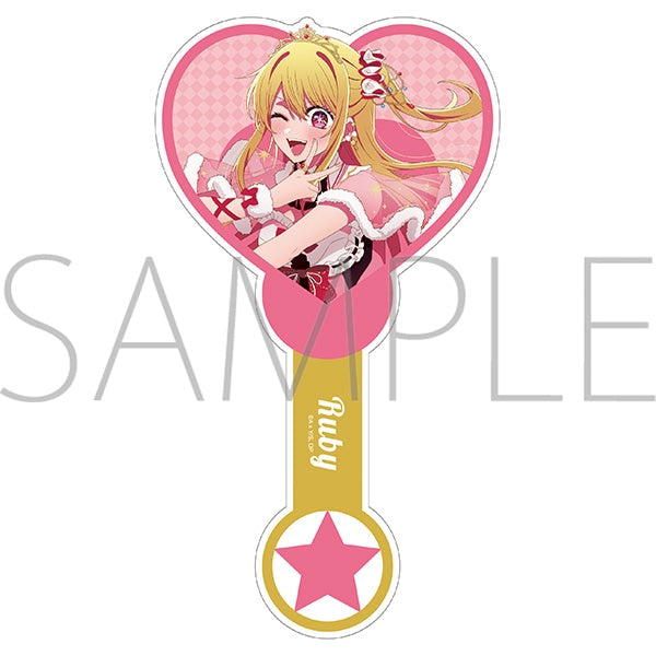 推しの子 星野ルビー タワーレコード 缶バッジ サイン 等身 Amazon.co.jp: 【星野瑠美衣(ルビー/キャラクタービジュアル