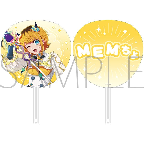 『【推しの子】』応援うちわ/MEMちょ ミラクルマジカルver.