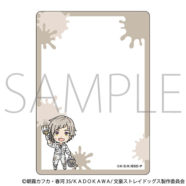 『文豪ストレイドッグス』硬質カードケース/ツナギ、ちびキャラ 中島敦