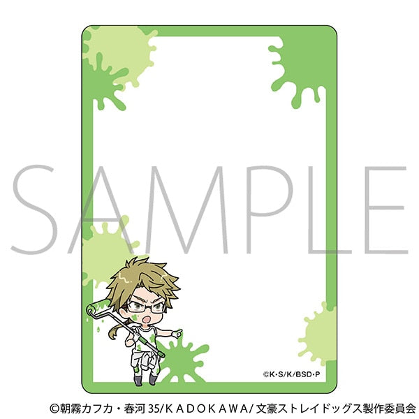 『文豪ストレイドッグス』硬質カードケース/ツナギ、ちびキャラ 国木田独歩