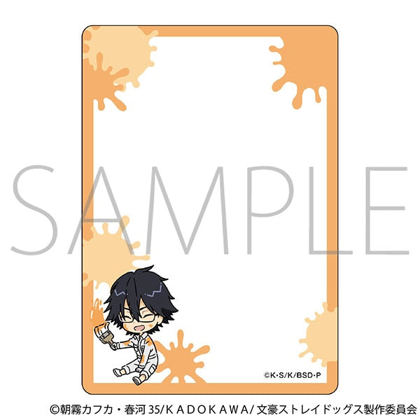 『文豪ストレイドッグス』硬質カードケース/ツナギ、ちびキャラ 江戸川乱歩