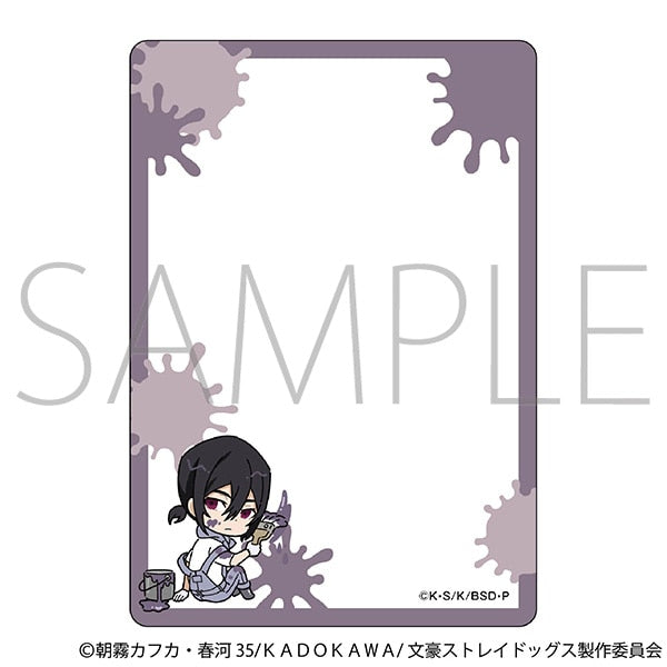 『文豪ストレイドッグス』硬質カードケース/ツナギ、ちびキャラ フョードル・D