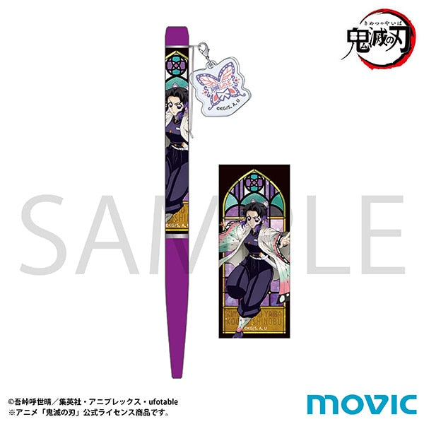 鬼滅の刃』ボールペン/獪岳 – Anime Store JP（アニメストア.JP）