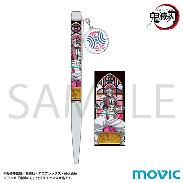 アニメ 鬼滅の刃 グッズ まとめ売り 再販〉アニメ「鬼滅の刃」のグッズが登場です！ | ベルハウス