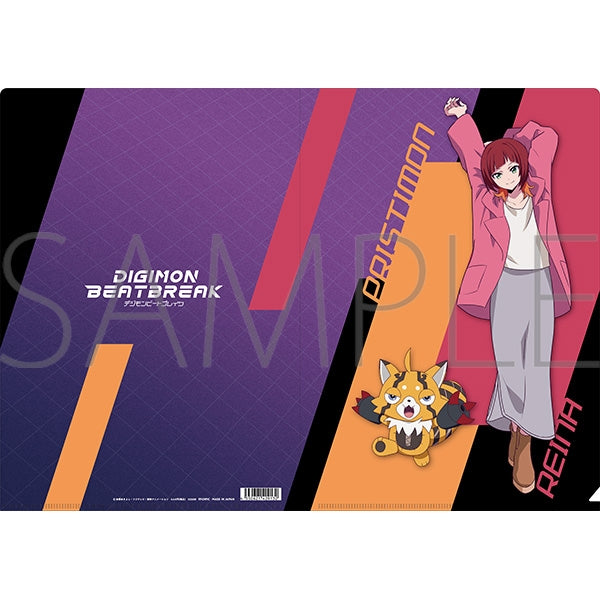 『DIGIMON BEATBREAK』クリアファイル/咲夜レーナ&プリスティモン