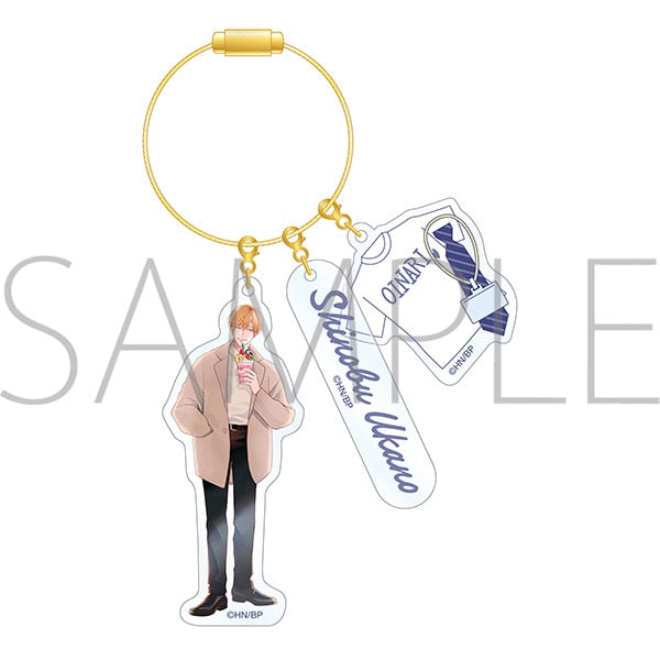 『ごちそうΩはチュウと鳴く』アクリルキーチャーム/宇迦野 忍