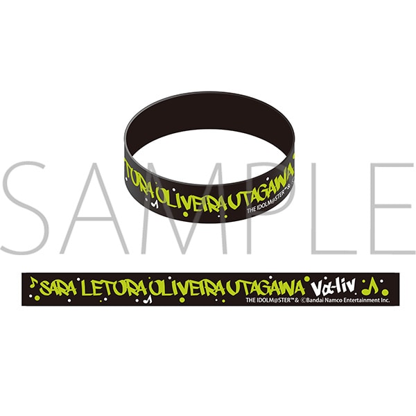 『vα-liv(ヴイアライヴ)』シリコンバンド/レトラ