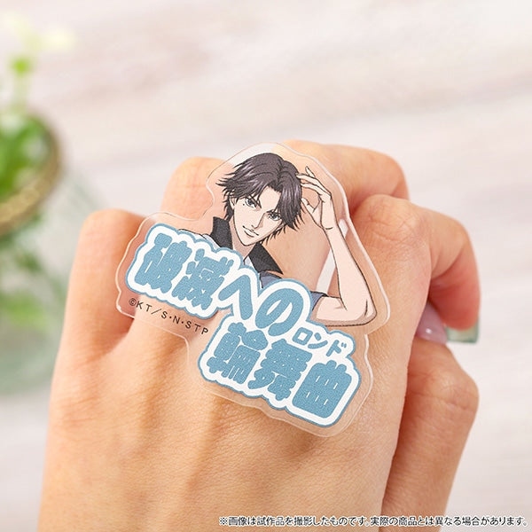 テニプリなどのアニメグッズ 商品紹介 | 株式会社ソル・インターナショナル