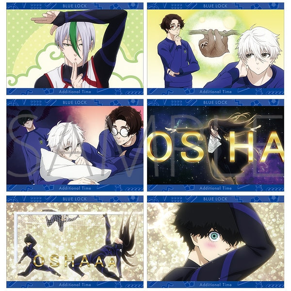 『ブルーロック2期』ポストカードセット/(あでぃしょなる・たいむ!2期)場面写2