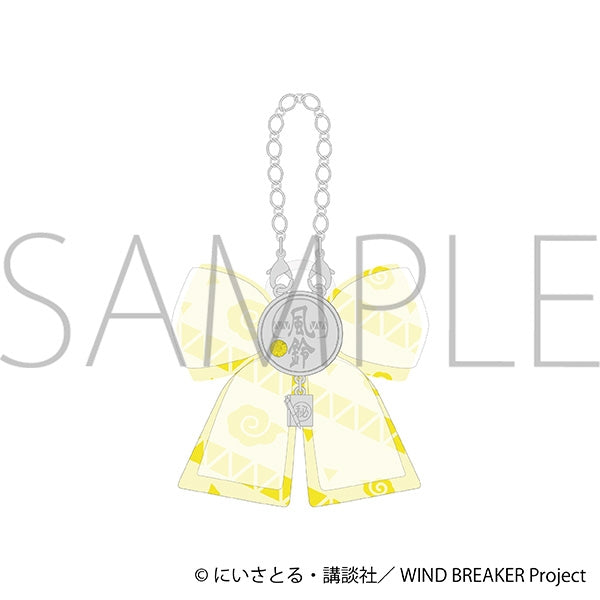 『WIND BREAKER』リボンチャーム/楡井 秋彦
