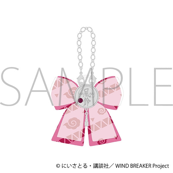 『WIND BREAKER』リボンチャーム/椿野 佑