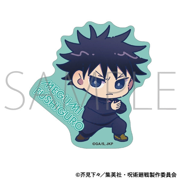 『呪術廻戦』第3期 ホロステッカー/伏黒 恵