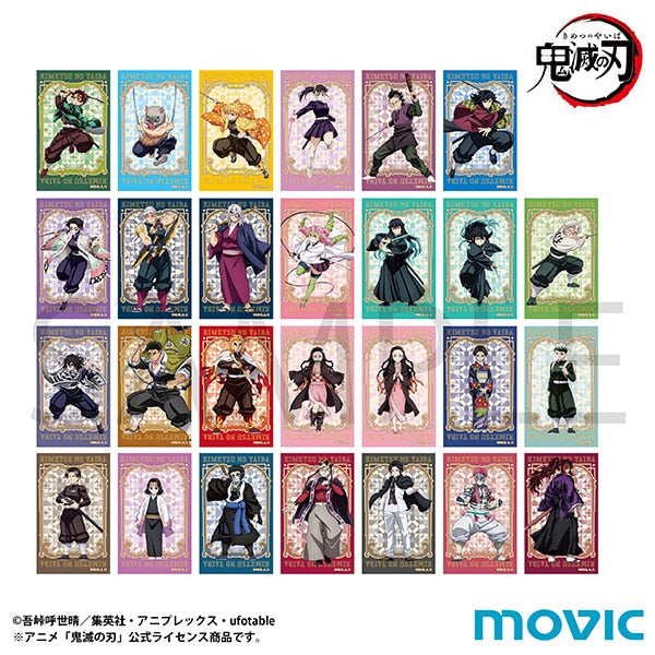鬼滅の刃』アクリルバッジコレクション/A BOX – Anime Store JP