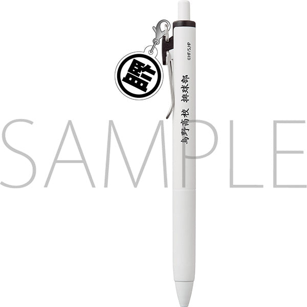 『ハイキュー!!』チャーム付きボールペン/武田一鉄