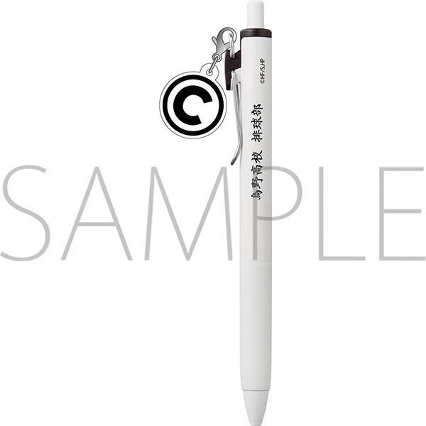 『ハイキュー!!』チャーム付きボールペン/烏養繋心