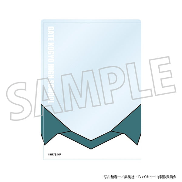 『ハイキュー!!』硬質カードケース/伊達工業高校