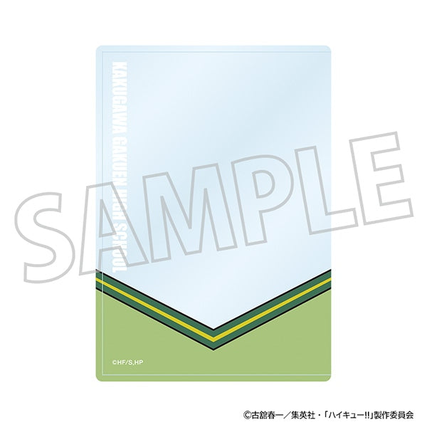 『ハイキュー!!』硬質カードケース/角川学園高校