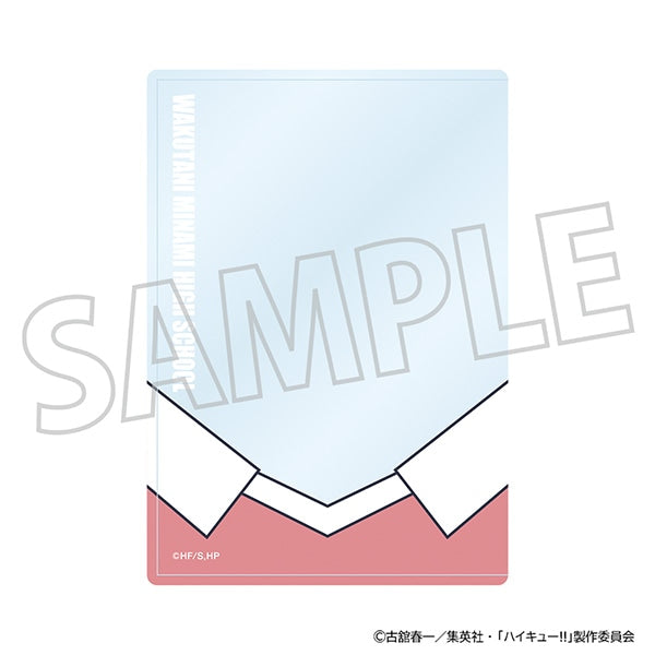 『ハイキュー!!』硬質カードケース/和久谷南高校