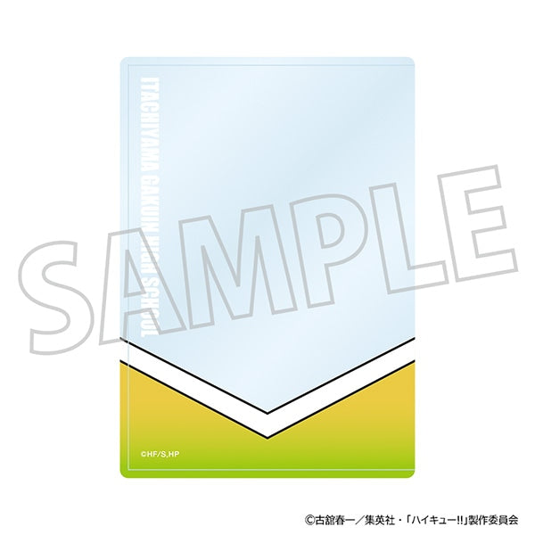 『ハイキュー!!』硬質カードケース/井闥山学院高校