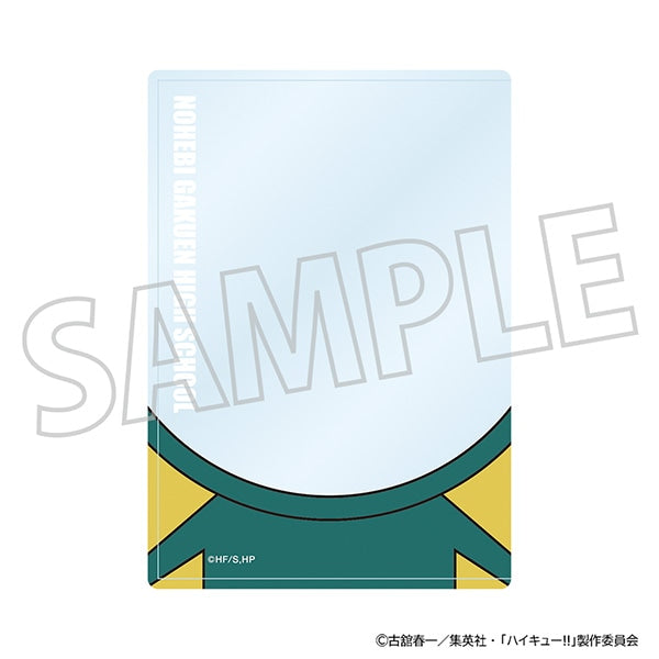 『ハイキュー!!』硬質カードケース/戸美学園高校