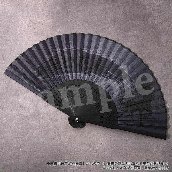 『みどりのマキバオー』カスケード 扇子~黒い旋風が吹き荒れる~