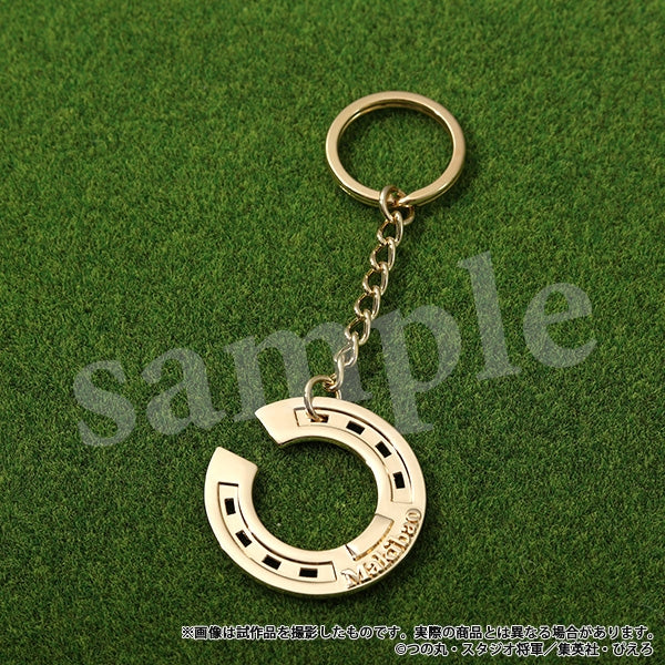 『みどりのマキバオー』蹄鉄メタルチャーム/白い奇跡