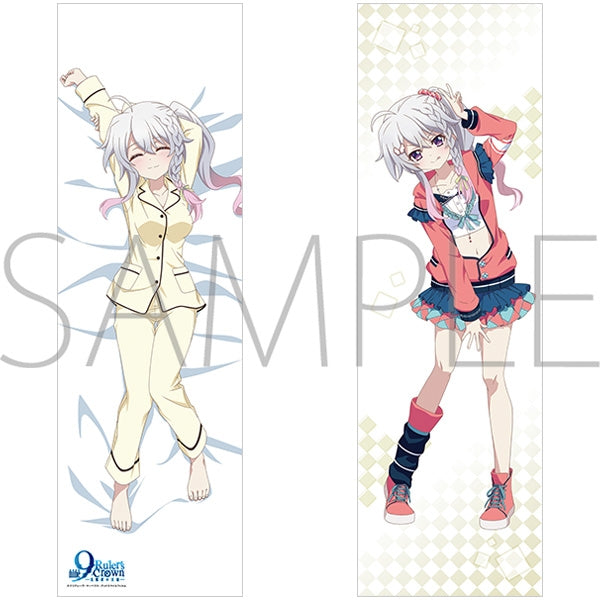 『9-nine- Ruler's Crown』抱き枕カバー/新海天