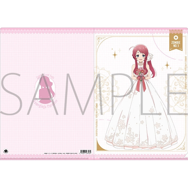 『ゾンビランドサガ ゆめぎんがパラダイス』クリアファイル/源 さくら