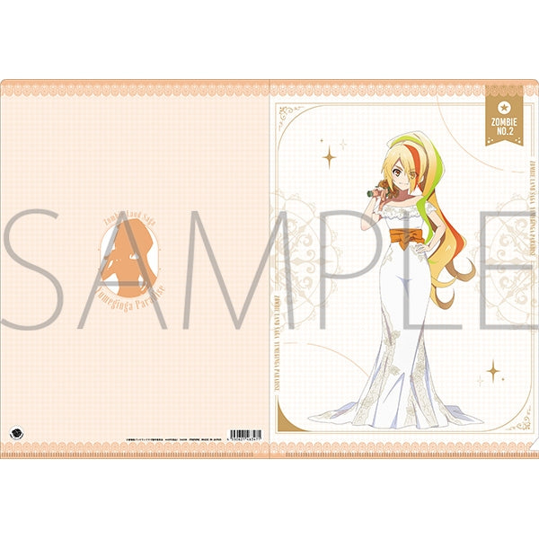 『ゾンビランドサガ ゆめぎんがパラダイス』クリアファイル/二階堂 サキ